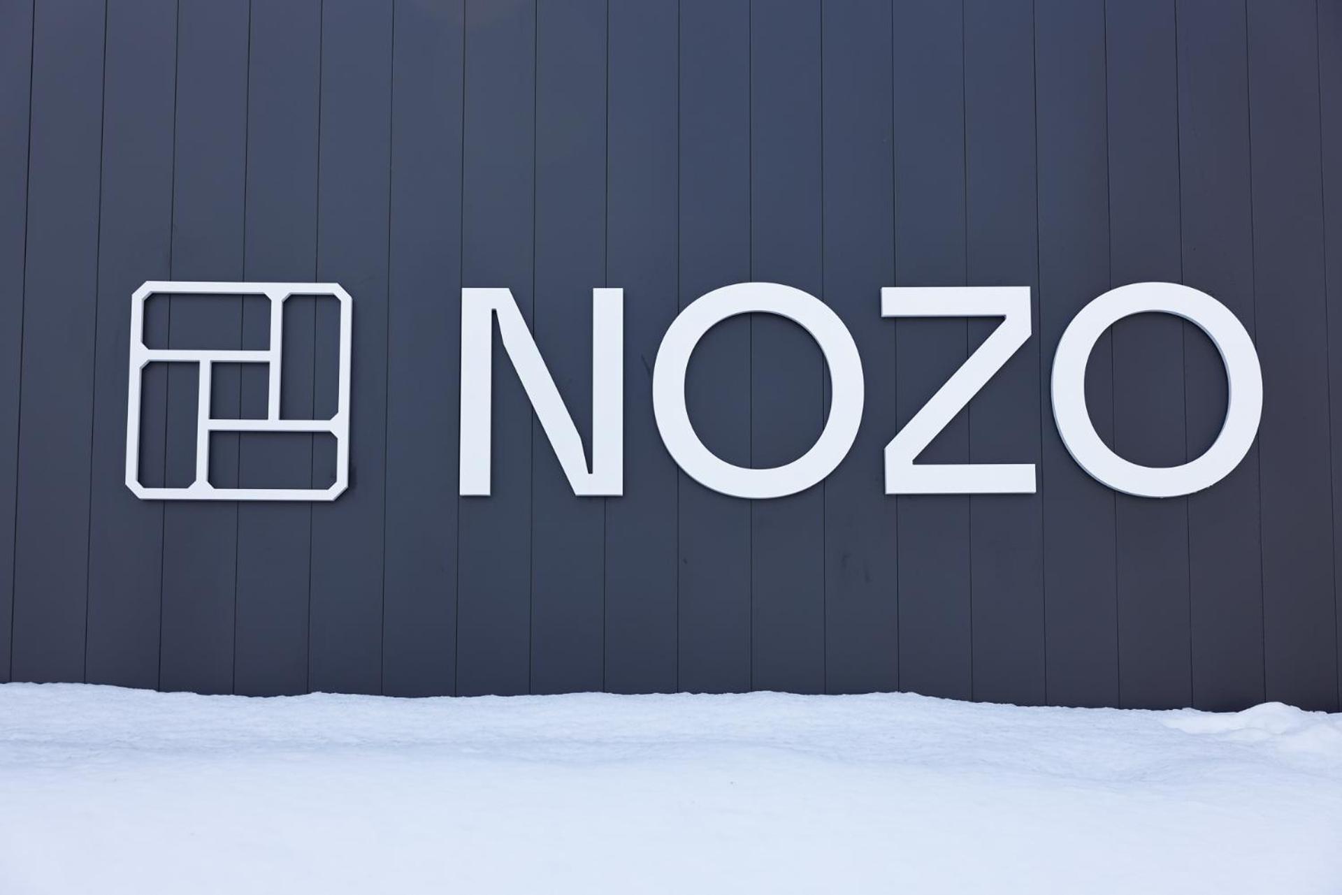 Nozo Hotel NakaNakafurano المظهر الخارجي الصورة